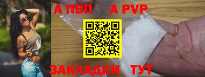 MESCALINE Заволжье