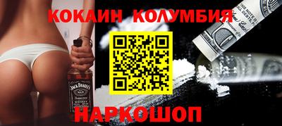 скорость Жуковский