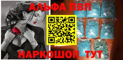 скорость Жуковский