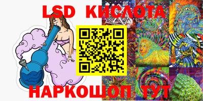 скорость Жуковский
