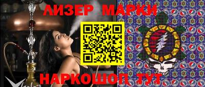скорость Жуковский