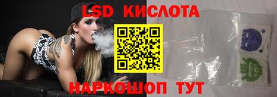 прущая мука Заводоуковск