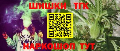 скорость Жуковский