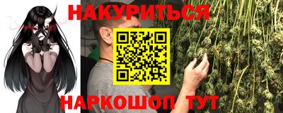 скорость Жуковский