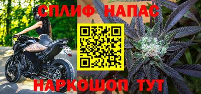 скорость Жуковский