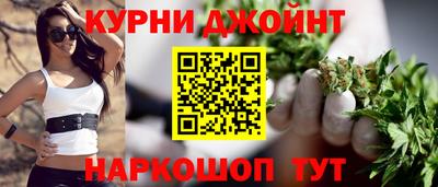 прущая мука Заводоуковск