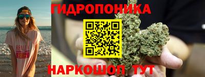 MESCALINE Заволжье