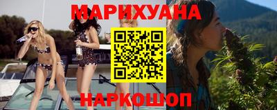 прущая мука Заводоуковск