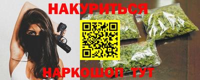 MESCALINE Заволжье