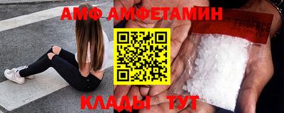 скорость Жуковский