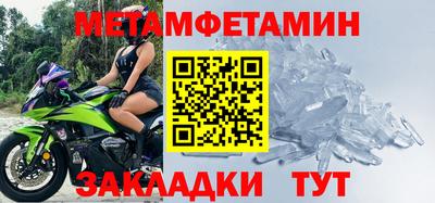 MESCALINE Заволжье