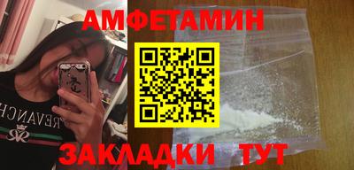 MESCALINE Заволжье