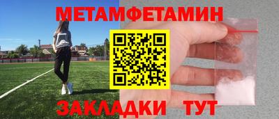 MESCALINE Заволжье