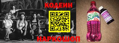 прущая мука Заводоуковск