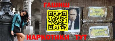 скорость Жуковский