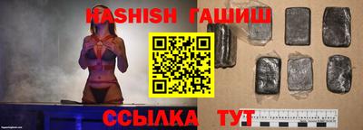 скорость Жуковский