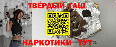 прущая мука Заводоуковск