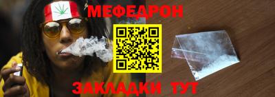 экстази Анжеро-Судженск