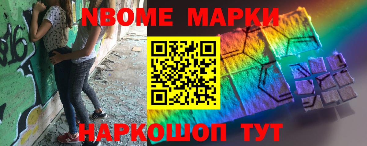 ЛСД экстази кислота  ЛСД экстази кислота  Вход с VPN  Лосино-Петровский 